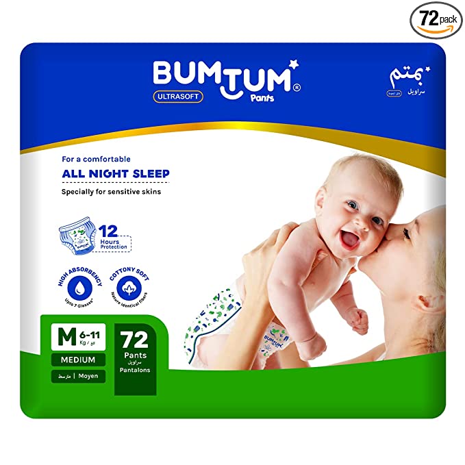 Bum Tum Diapers Medium - SaleOnBrands